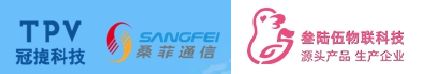 准发布；“冠捷视听”等儿童智能手表不合格冰球突破豪华版手机版自动驾驶等一批国家标(图1)