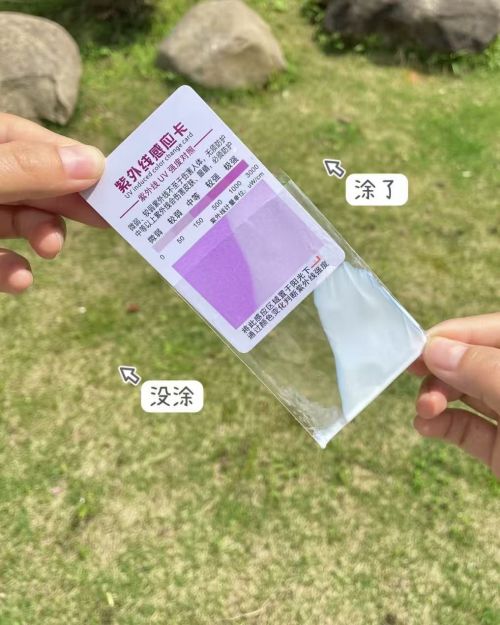 防晒霜！2025年315防晒黑红榜！冰球突破豪华版盘点：十大公认好用的(图5)