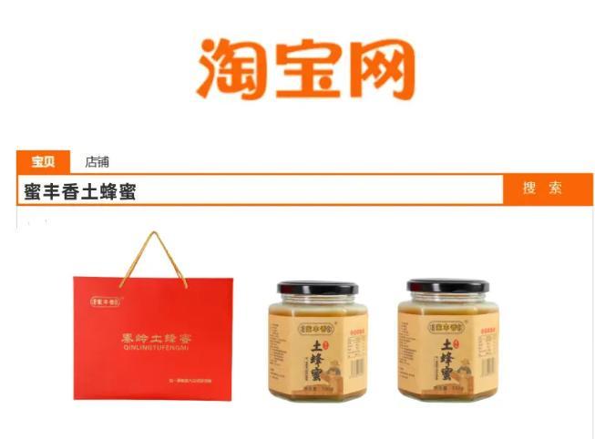 心礼品助您传递温暖关怀。冰球突破新春佳节六款贴(图5)