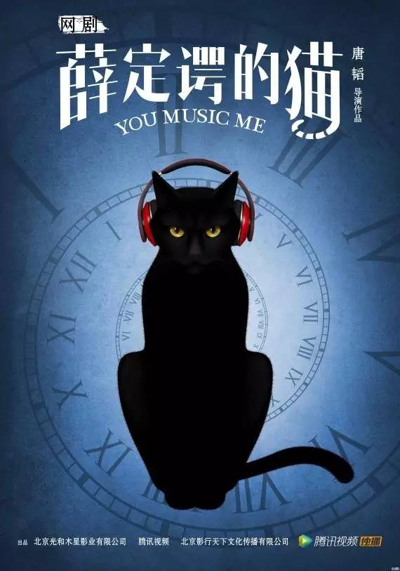 认真起来真是好看的可怕！冰球突破爆百万大奖网剧(图32)