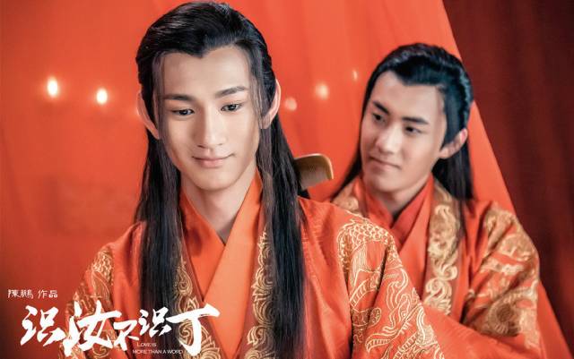 认真起来真是好看的可怕！冰球突破爆百万大奖网剧(图36)