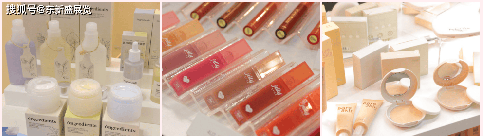 日本大阪化妆品及技术展冰球突破网站202